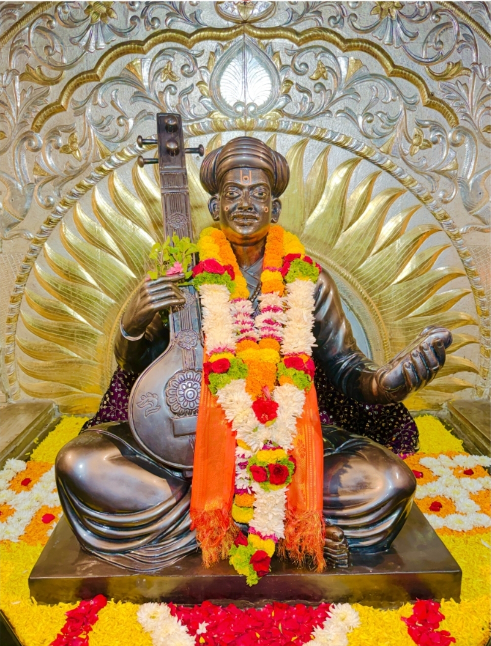 ।। श्री तुकोबाराय चैतन्य ।।