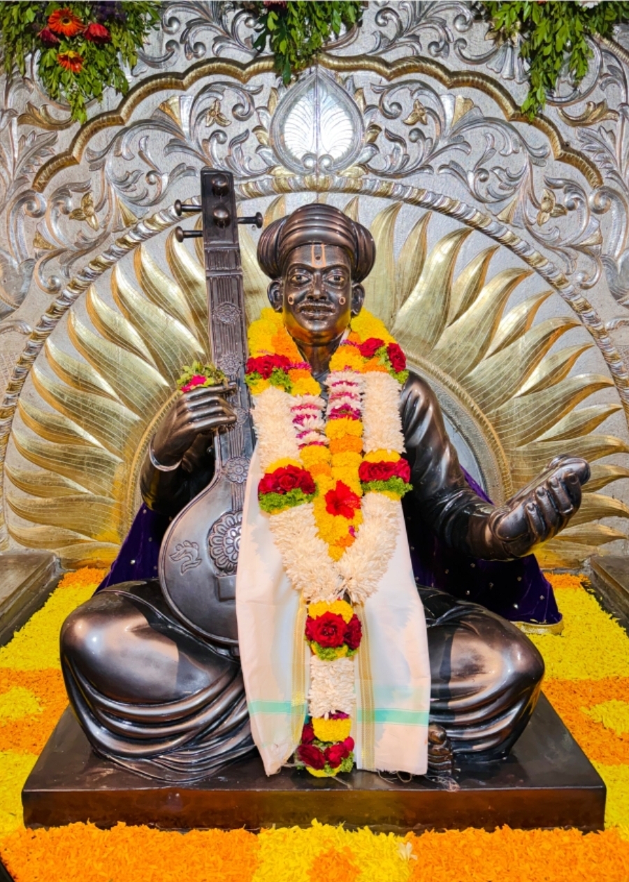 ।।  श्री तुकोबाराय चैतन्य ।।
