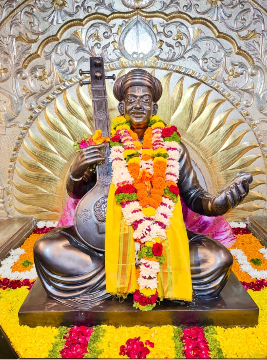 ।। श्री तुकोबाराय चैतन्य ।।
