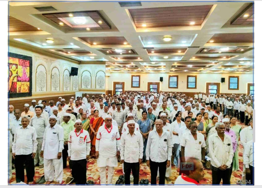 मोशी पेन्शनवाढीसाठी केंद्र सरकारला आंदोलनाचा इशारा