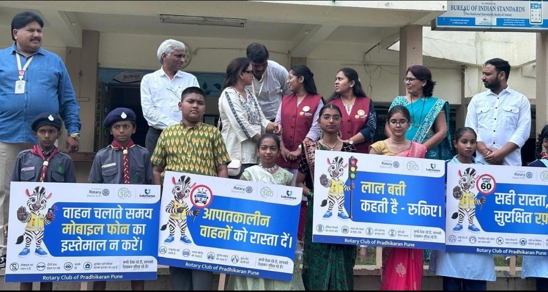 बाबुरावजी घोलप विद्यालय  विद्यार्थ्यांनी दिले वाहतूक नियम पालनाचे संदेश