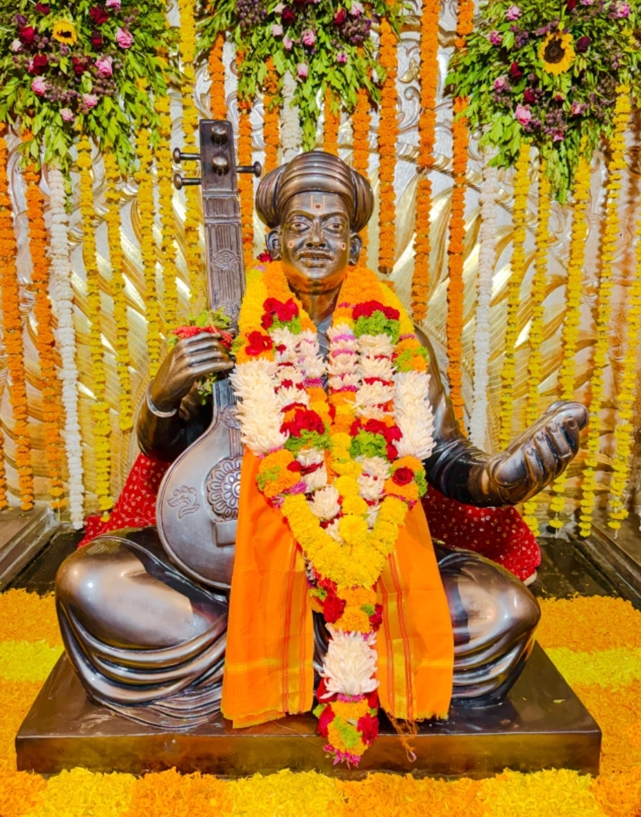 ।। श्री तुकोबाराय चैतन्य ।।