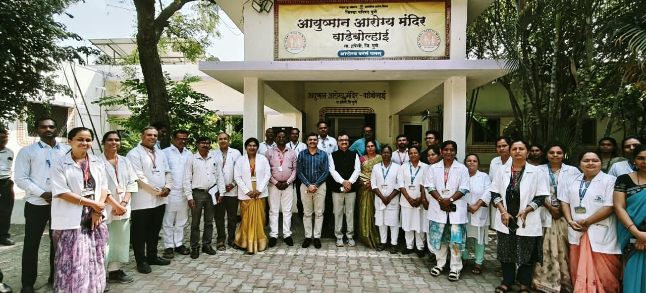 मॉडेल प्राथमिक आरोग्य केंद्र व मॉडेल शाळेतील सुविधांचे ग्रामविकास विभागाकडून पाहणी व  कौतुक